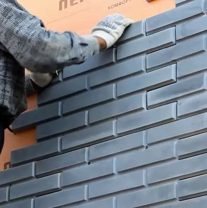 Фото №0 Монтаж фасадных панелей