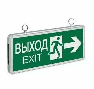 фото Светильник LED 71 357 NEF-03 (направление движения) аварийный Navigator 71357