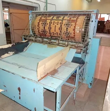 Фото №0 Станок ротационной высечки СВР-2