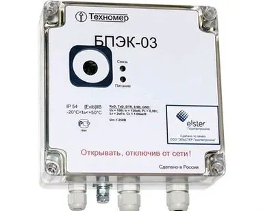 фото Источник питания БПЭК-02/М