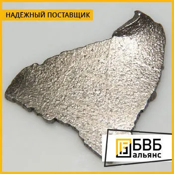 Фото №0 Кобальт К1АУ ГОСТ 123-2008