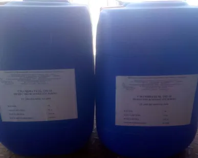 фото Смачиватель ОП-10 по ТУ (Вспомогательное вещество) канистра 32 кг
в