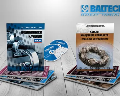 фото Учебный стенд для обслуживания подшипниковых узлов BALTECH Bearing