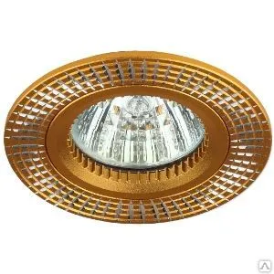 фото Светильник ЭРА KL32 AL/GD алюминиевый MR16, 12V/220V, 50W золото/серебро