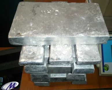 фото Индий ИН-0