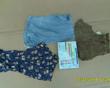 фото Ветошь х/б "стандарт"