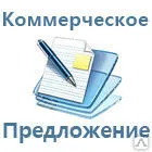 фото Подготовка коммерческого предложения со стоимостью  СМР или ПИР