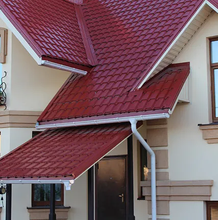 Фото №0 Металлочерепица Каскад