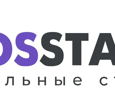 Мосстенд