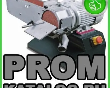 фото Станки шлифовальные Optimum