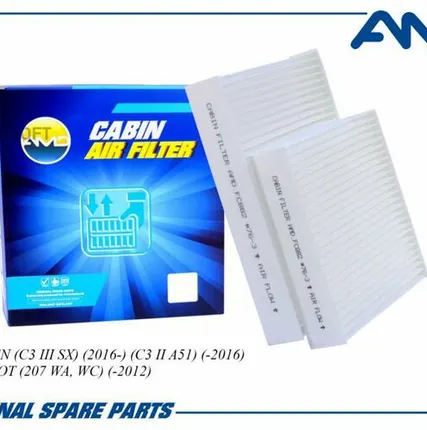 Фото №0 AMD AMD.FC882 Фильтр салона 6447.VY/AMD.FC882 (2шт) AMD