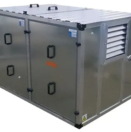 Фото №0 Бензиновый генератор Genmac COMBIPLUS RG13000HEO в контейнере с АВР