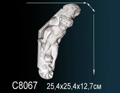 фото Консоль С8067 (25,4х325,4х12,7см).