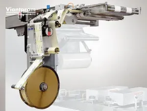 Фото №4 Этикетировщик Multivac MR 615 для термоформера Б/У в Люберцах