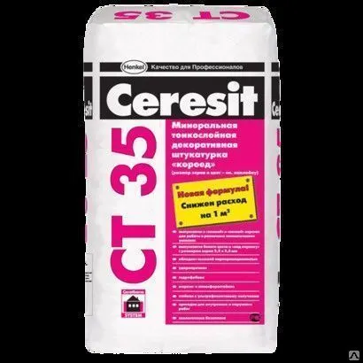 Фото №0 Церезит СТ 35 Короед штукатурка