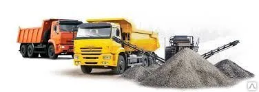 Фото №0 Доставка сыпучих грузов