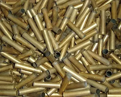 фото Гильзы