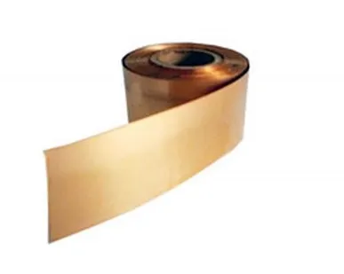 фото Лента БРКМЦ3-1 0,3х300мм 4748-92 296,5кг 0,3мм