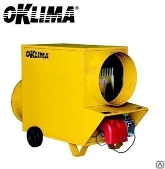 Фото №0 Нагреватель воздуха высокой мощности Oklima SM 800(магистральный газ)