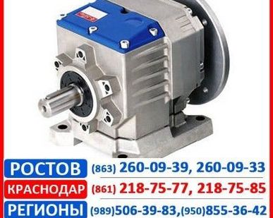 фото Мотор редуктор Innovari