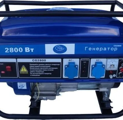 Фото №0 Генератор Бензиновый CG2800