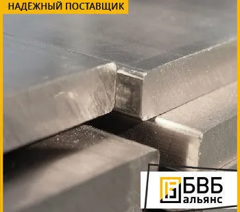 фото Плита алюминиевая Д19ЧТ