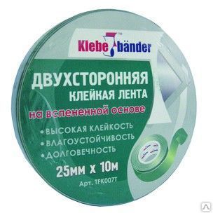фото Лента для укрепления зеркал Klebebander двусторонняя 10000х12 мм