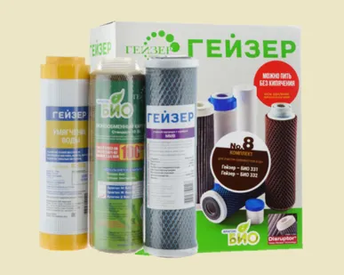 фото Комплект картриджей Гейзер №8
