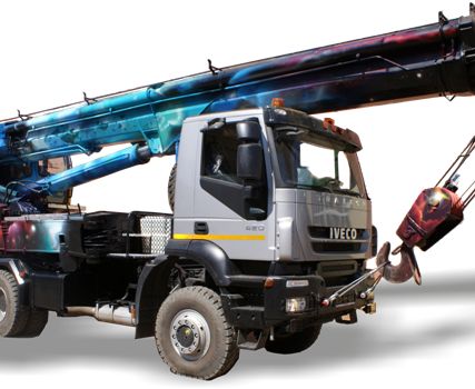 Фото №0 Автокран КС-65717 IVECO TRAKKER (6х6)