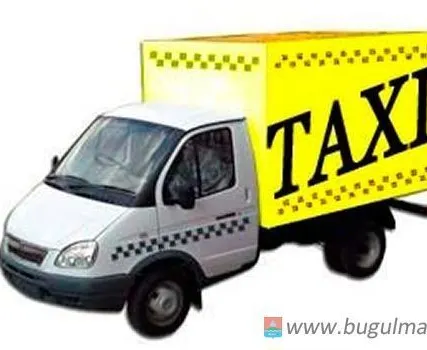 Фото №0 Грузоперевозки на автомобилях бортовая ГАЗель