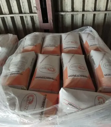 Фото №0 Цемент м 500 25кг