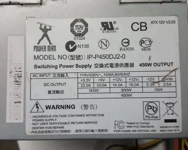 фото Блок питания для ПК