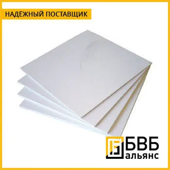 Фото №0 Полиацеталь лист 8х3000х5200 ПОМ