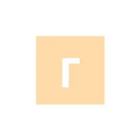 Гришманова Анна Анатольевна