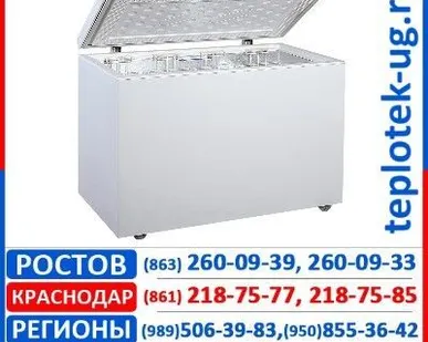 фото Холодильные шкафы Бирюса