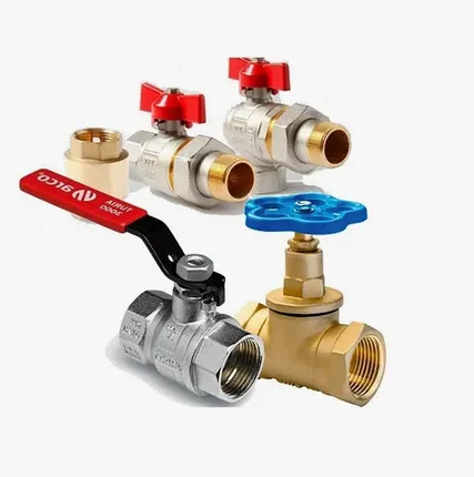 Фото №0 Запорная и регулирующая арматура