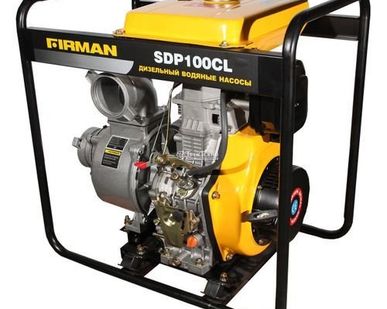 фото Дизельные мотопомпы «FIRMAN» SDP100CL для чистой и слабозагрязненной воды