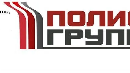 Фото №0 Опорная подушка ОП-2