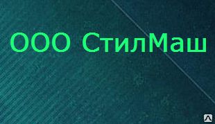 фото Пылеулавливающее оборудование. Циклоны серии ЦН, ЛИОТ, СИОТ, УЦ, СЦН-40