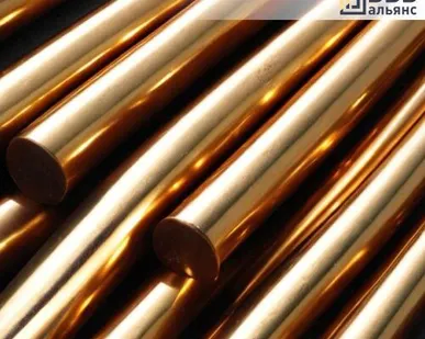 фото Круг бронзовый 110 мм БрАЖ9-4 прессованный