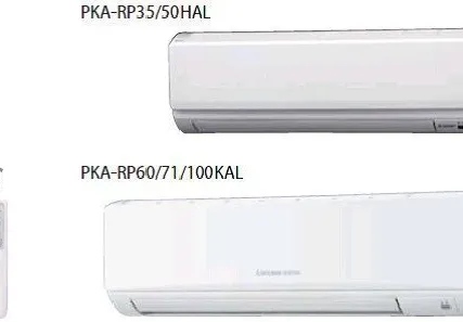 Фото №0 Внутренний блок настенного типа PKA-RP71 KAL