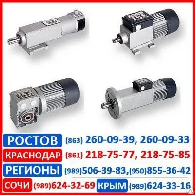 Фото №0 Мотор-редуктор MINIMOTOR