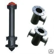 Фото №0 Пожарный гидрант ПГ-2.50 (L=2.50 м), материал - чугун, ГОСТ 8220- 85