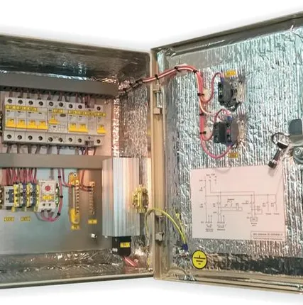 Фото №2 Ящик управления Я5000