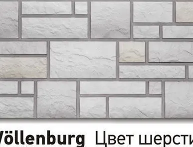 фото Фасадная панель Burg Цвет шерсти Дёке