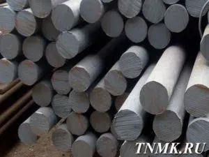 фото Круг стальной 275 мм ст. 40ХН