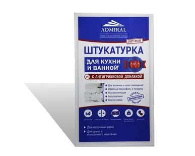 фото Штукатурка Адмирал Aqua для кухни и ванны 30 кг