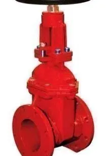 фото Задвижки клиновые Гранар серии KR16 DN 65-400, PN 1,7/2,06 МПа