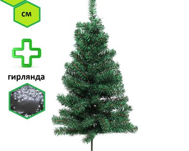 фото Ель (h-1,2м, 150 ветвей, подставка метал + гирлянда 50LED, шнур 4м)