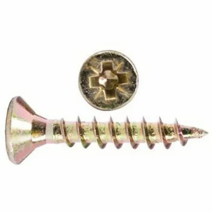 Фото №0 Саморез PZ1 (жёлтый цинк) для КЛЯЙМЕРОВ 2,5х20 (упак. 100шт)